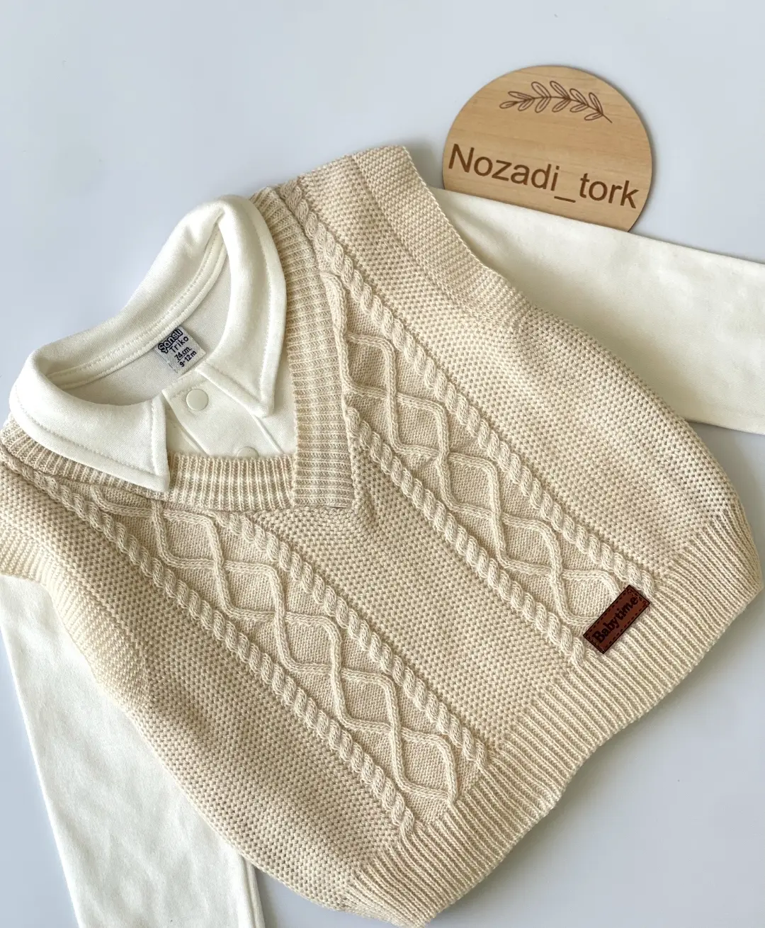 ست ژیله دار سه تیکه پسرانه ترک