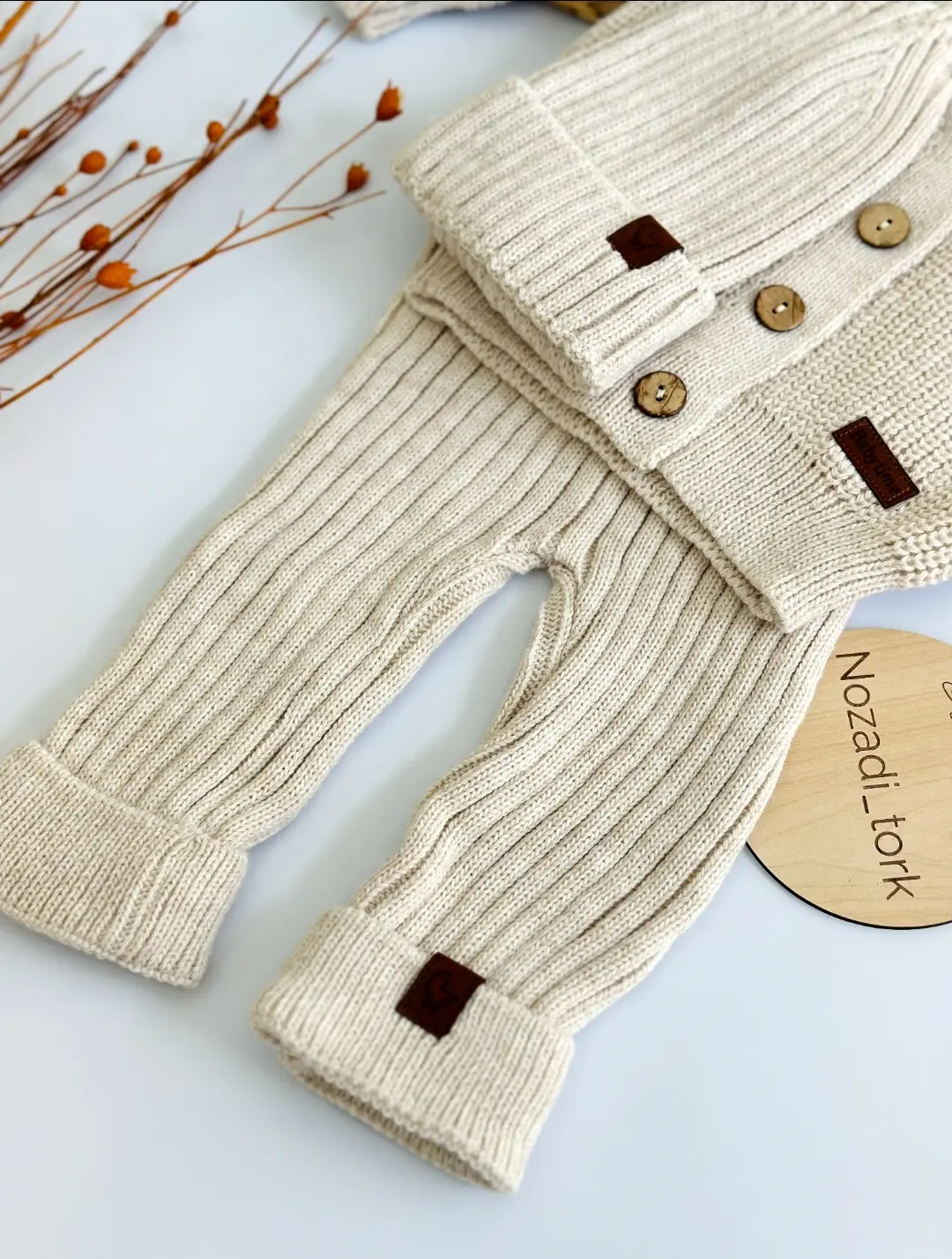 ست بافت اسپرت ترک