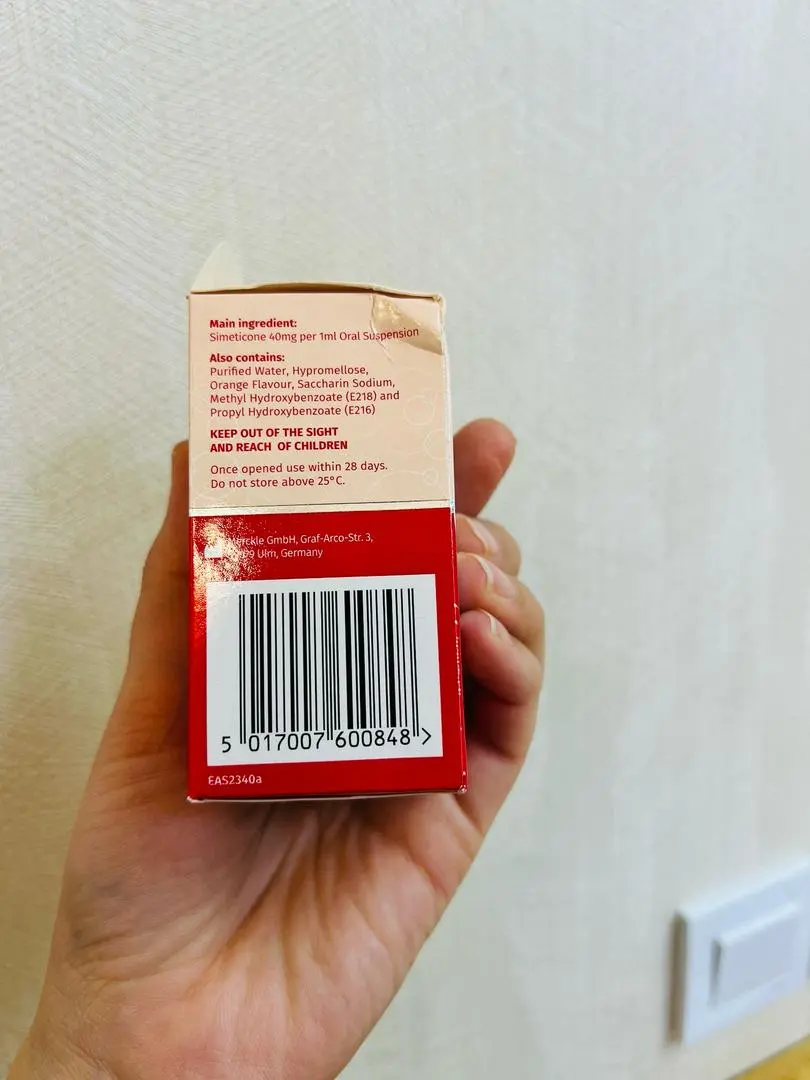 قطره اینفاکول ضد نفخ infacol