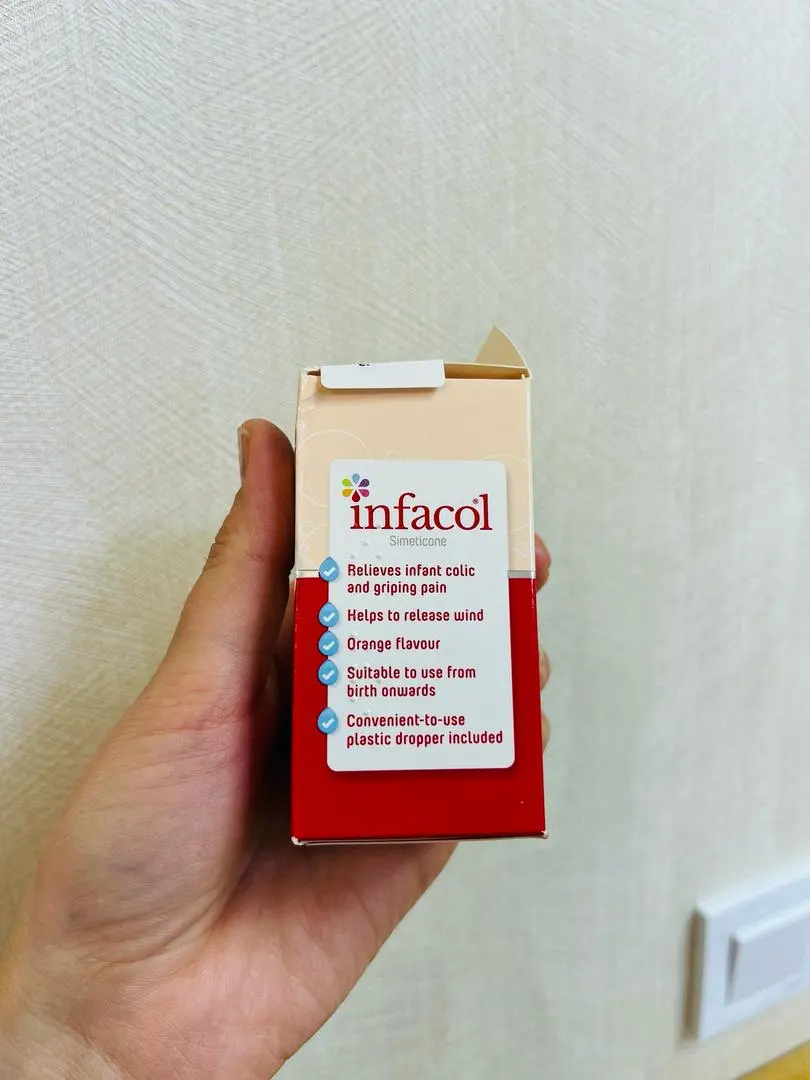 قطره اینفاکول ضد نفخ infacol