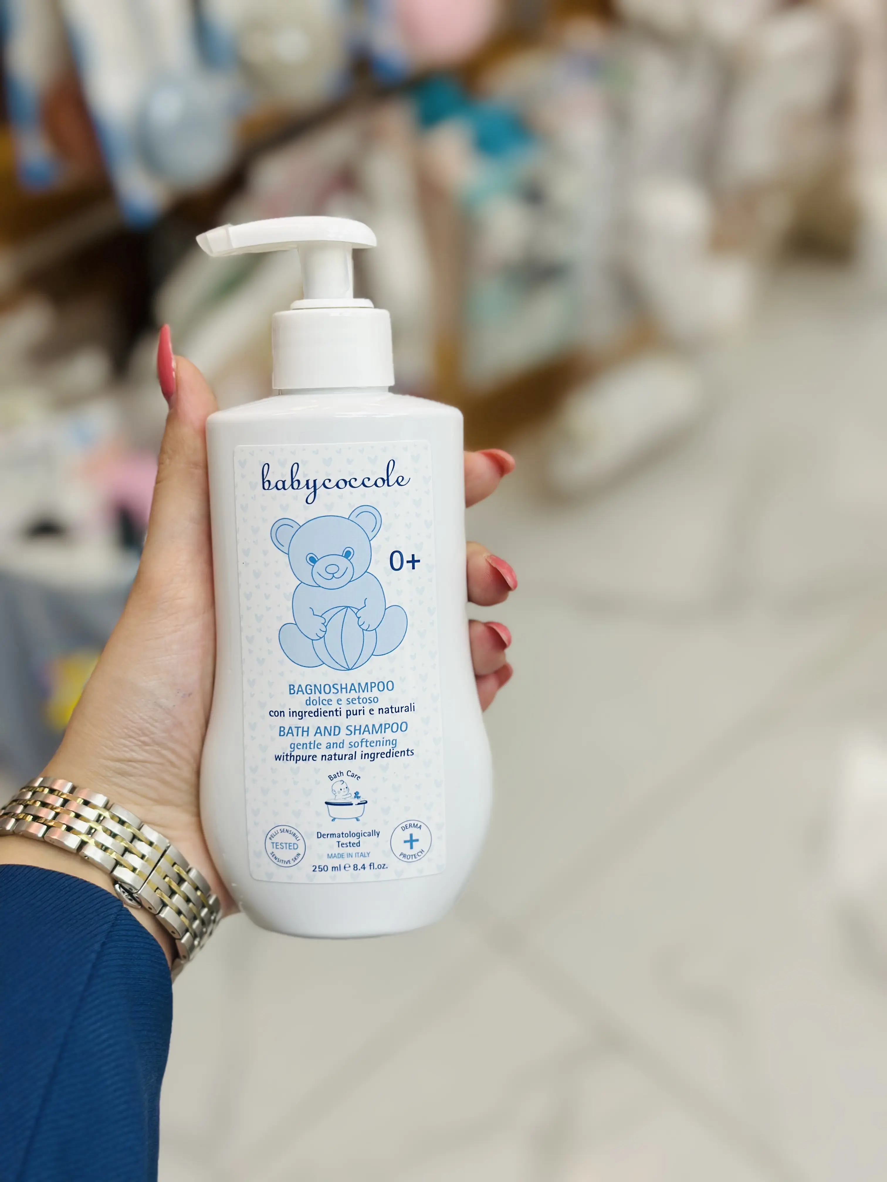 شامپو سر و بدن بیبی کوکول اورجینال