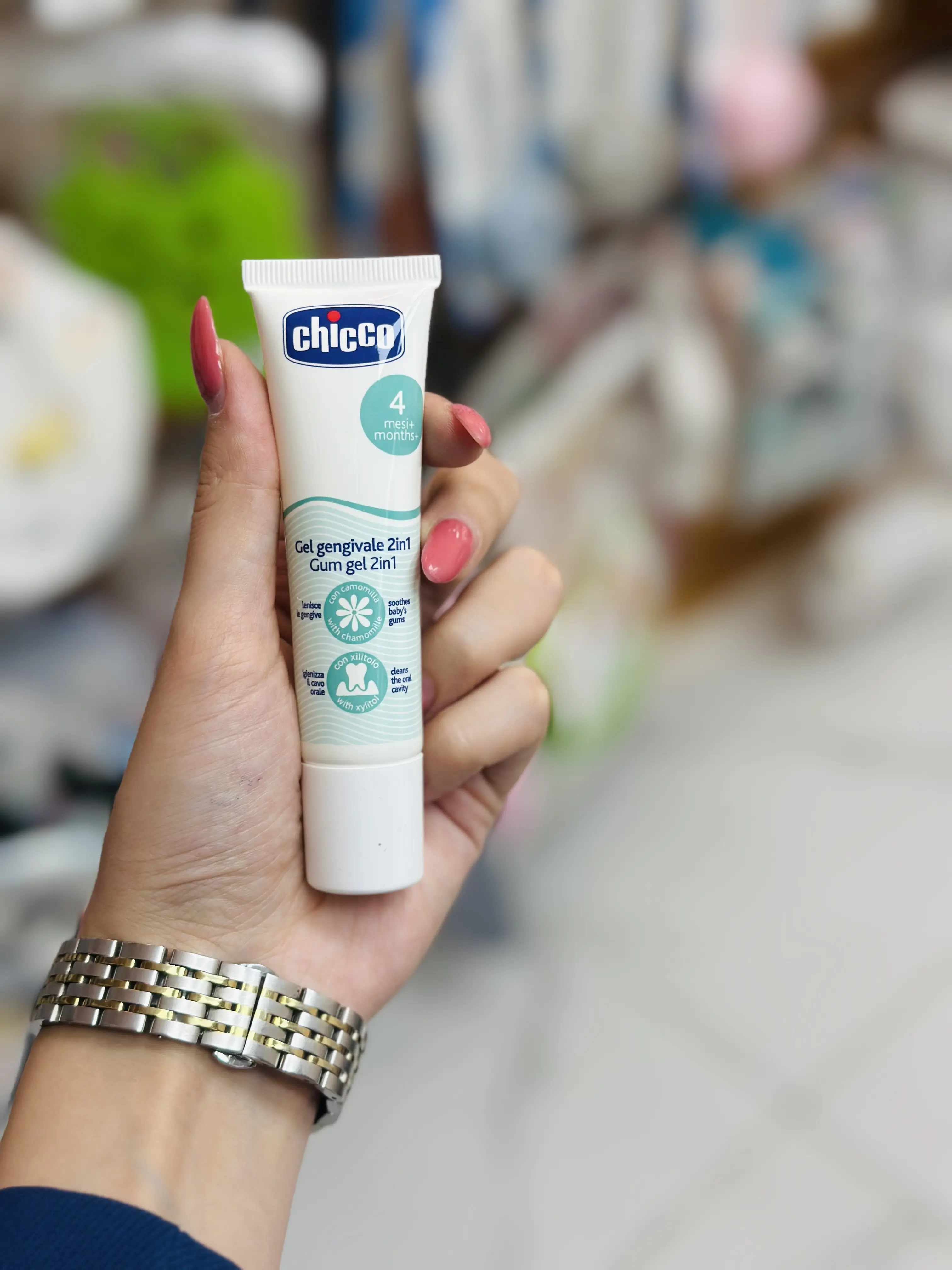 ژل شستشو و تسکین دهنده لثه چیکو chicco