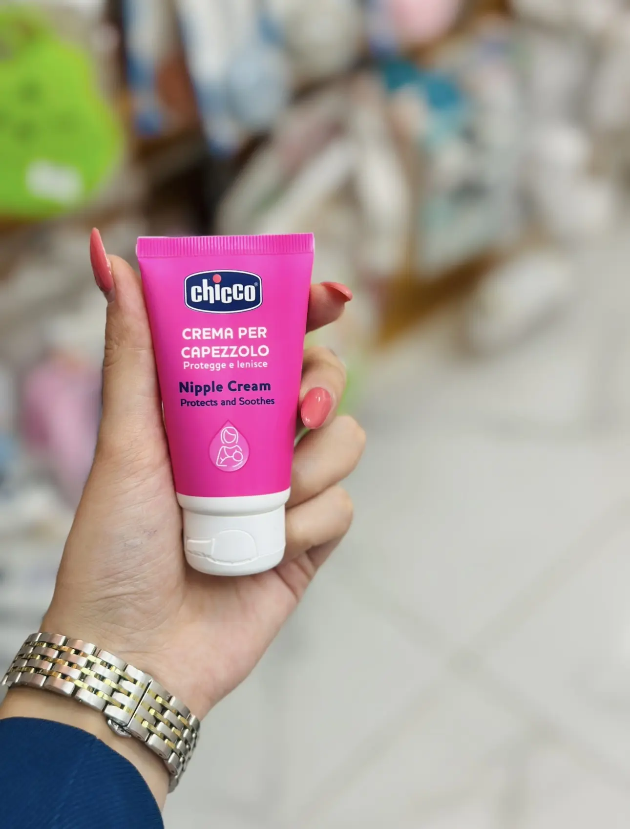 کرم شقاق سینه اورجینال chicco