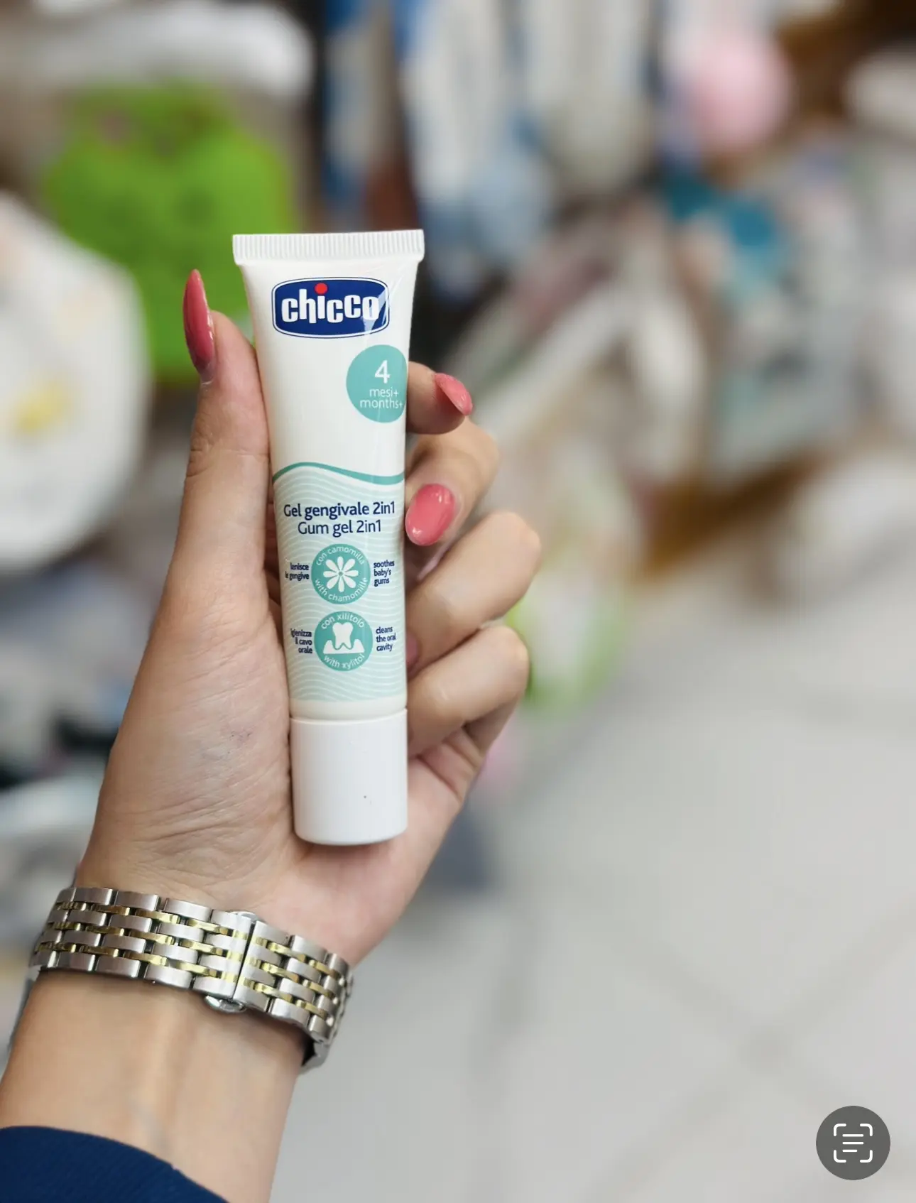 ژل شستشو و تسکین دهنده لثه چیکو chicco