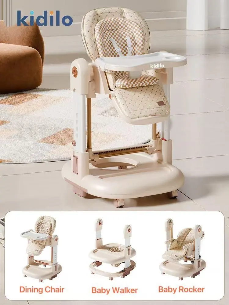 صندلی سه کاره کیدیلو