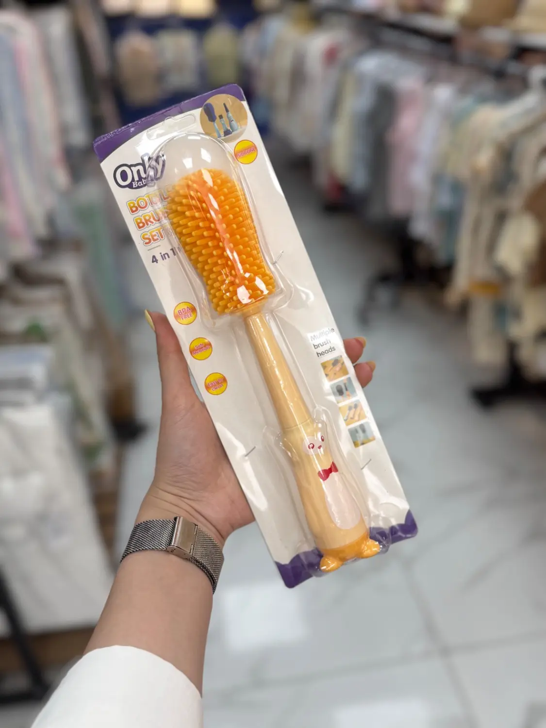 ست برس شیشه شور